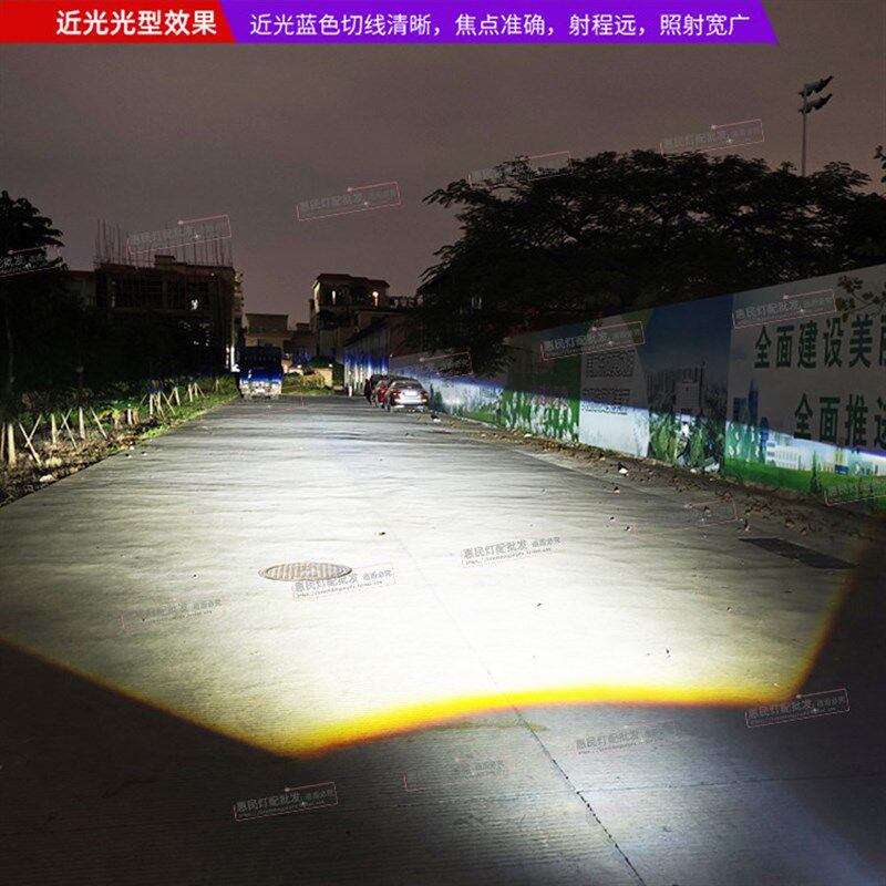 75W双灯杯LED透镜3寸改装汽车灯升级海5智能快启超亮聚光大灯罩