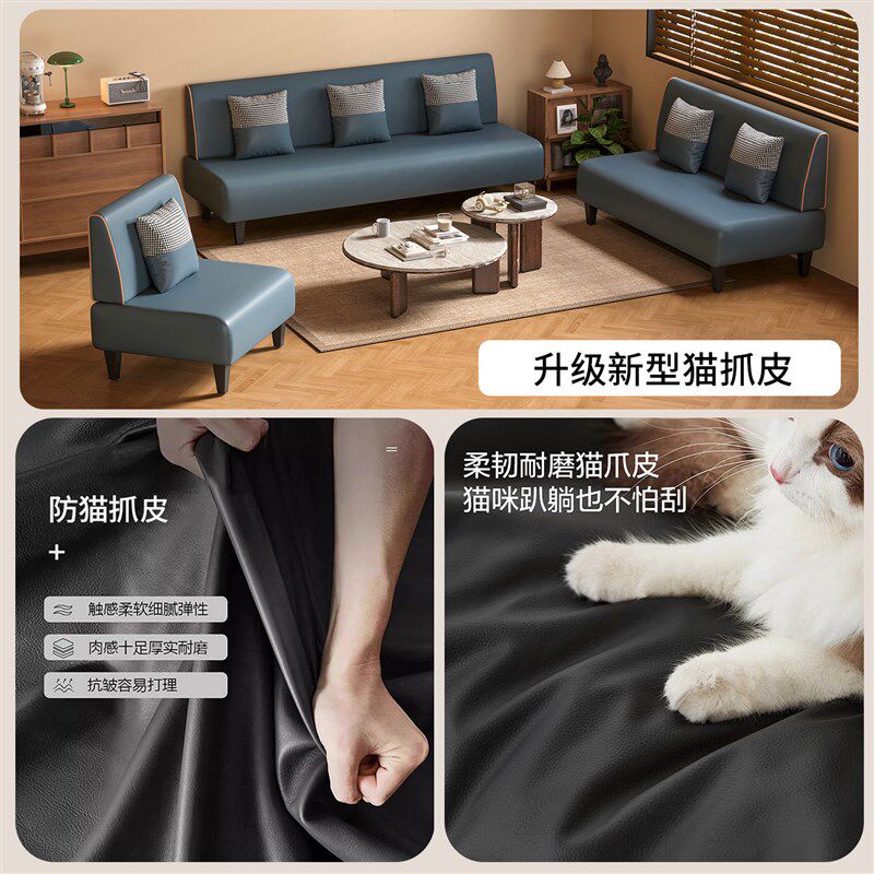 客厅小户型沙发皮布艺卧室公寓出租房服装店接待休息区单双人沙发