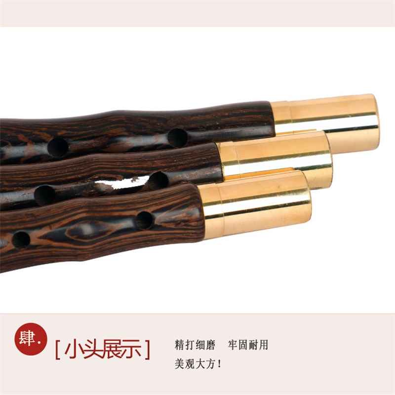 福建唢呐福建嗳仔闽南唢呐泉州唢呐乌木唢呐民间唢呐全套大音量