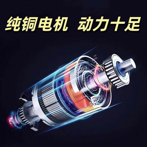 高速肉丸打浆机商用潮汕肉丸机猪肉牛肉瘦肉丸鱼丸福鼎肉片肉泥机
