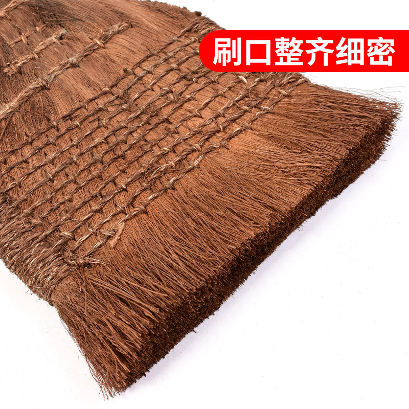 大山皮纸宣纸字画装裱材料手工裱画专用工具带把棕刷浆糊刷子碑帖