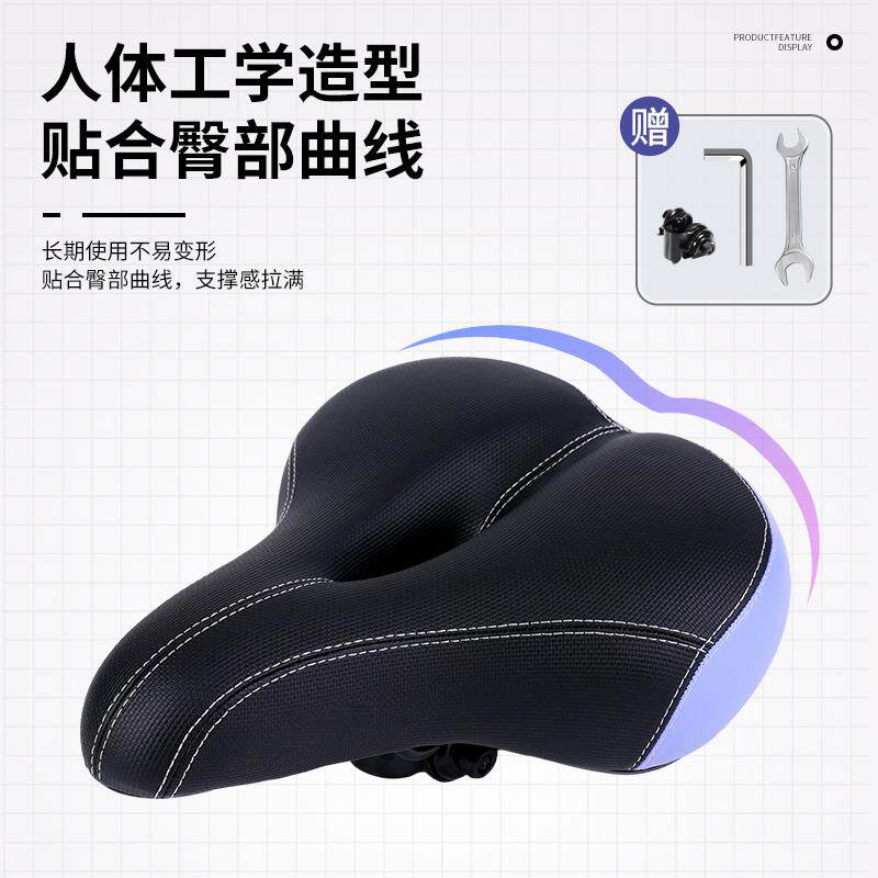 自行车座带尾灯麻纹透气山地车公路车硅胶超软减震坐垫自行车座垫