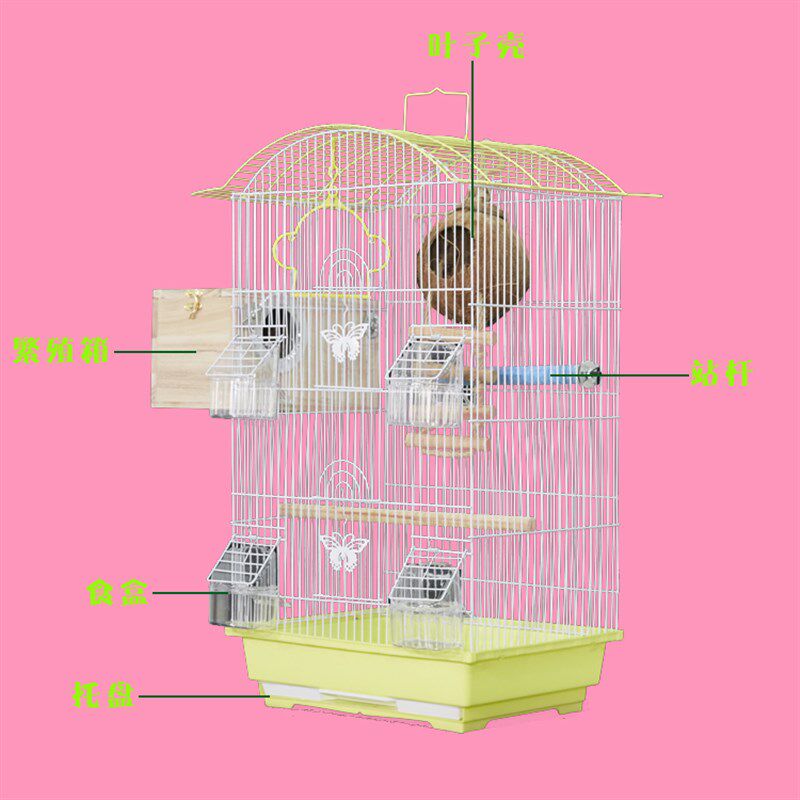 鸟笼包邮八哥鹩哥鸟笼虎皮玄凤牡丹鹦鹉鸟笼金属鸟笼中型大号鸟笼