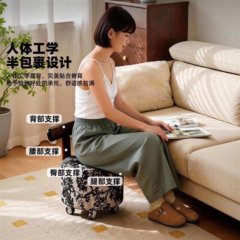 实木小椅子万向轮小凳子家用靠背矮凳沙发凳客厅坐凳溜溜凳换鞋凳