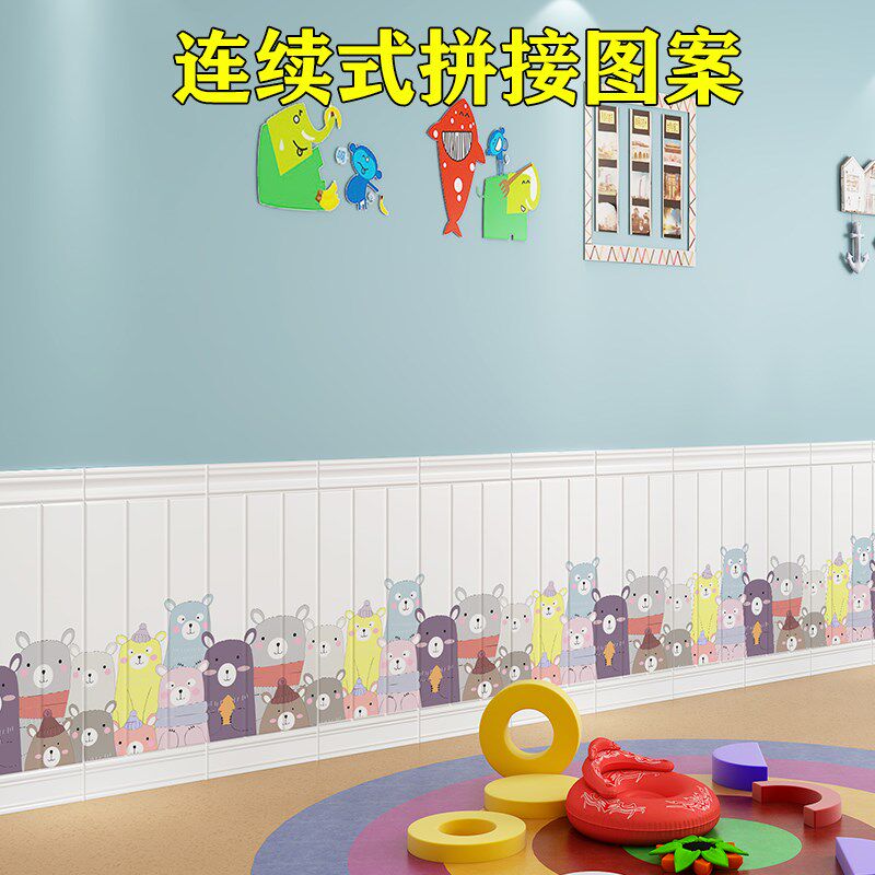 自粘墙纸3d立体温馨墙贴壁纸防水防潮防撞墙围裙护墙板装饰泡沫贴