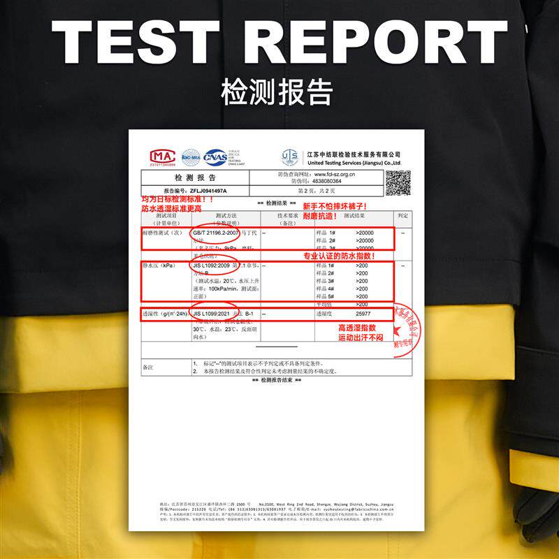 BCG蝴蝶效应滑雪服女套装保暖单板双板防风防水滑雪衣男滑雪装备