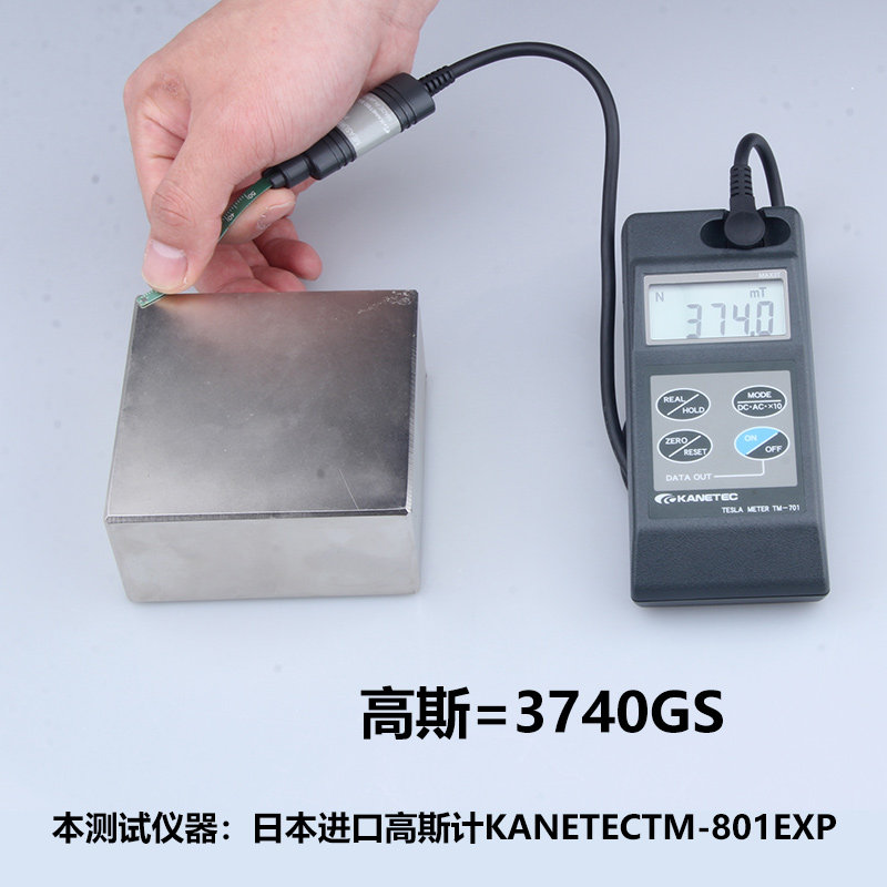 100x100x50mm强力磁铁方形强磁高强吸铁石强吸钕铁硼磁石稀土永磁
