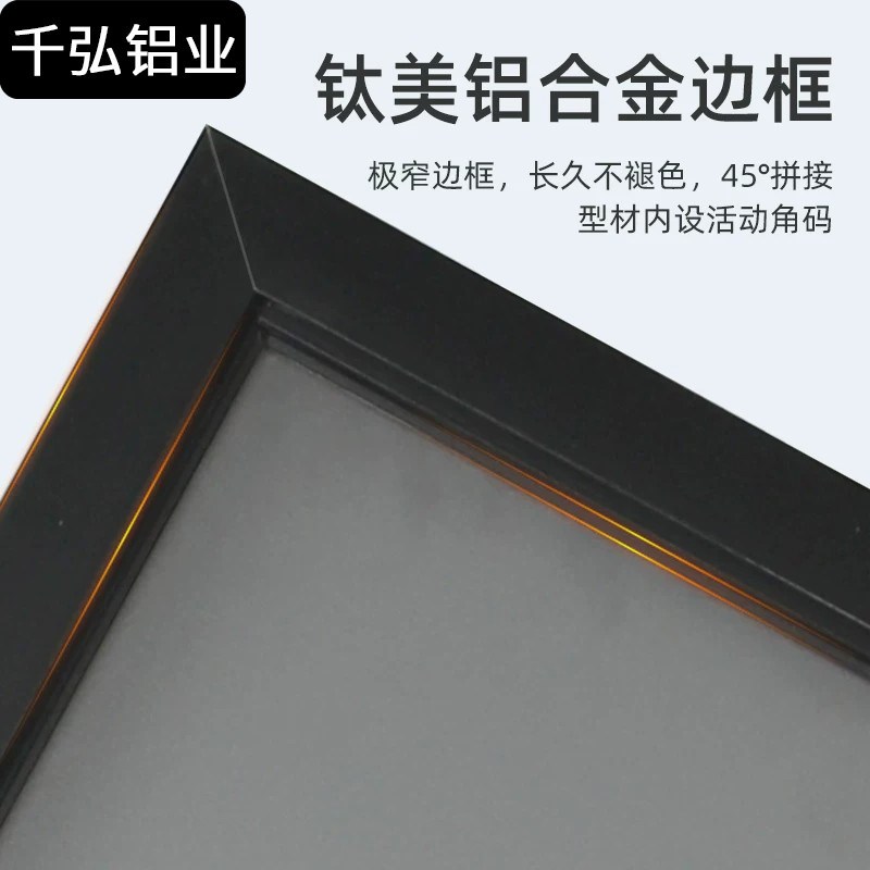 极简钛镁铝合金卫生间玻璃门简约厕所门洗手间阳台推拉门平开门