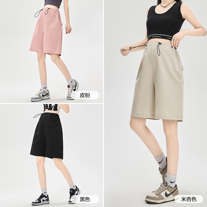 孕妇短裤夏季薄款外穿五分休闲阔腿裤不勒肚子小个子孕期打底裤子