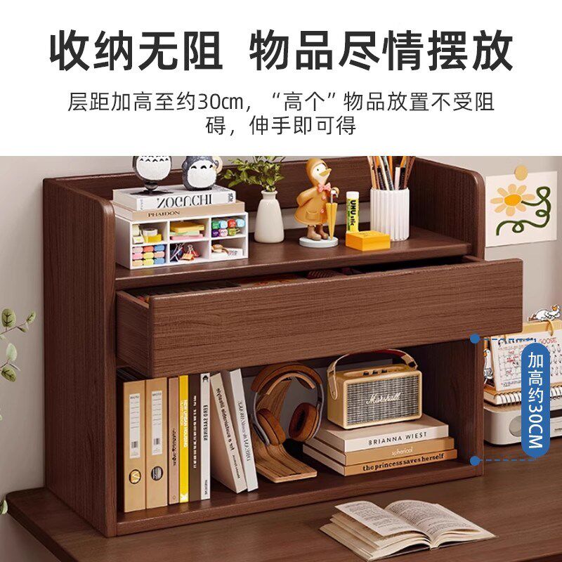 桌面置物架桌上书架学生家用书桌收纳多层小柜子办公室工位小架子