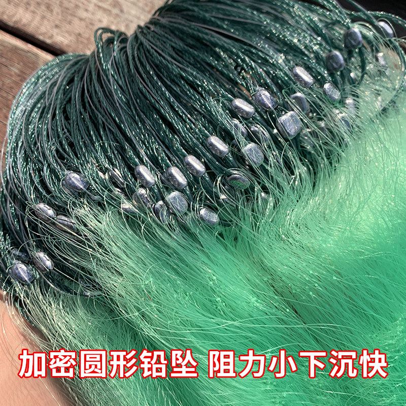 三层渔网鱼网黏网沉网进口绿丝网3米4指挂子鲫鱼鲤鱼鲢鳙网沾大鱼