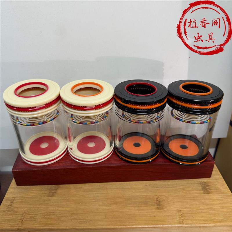 老谭罐 天津谭老谭独孔蝈蝈叫罐 罐子尺寸:65X98mm 鸣虫虫具用具