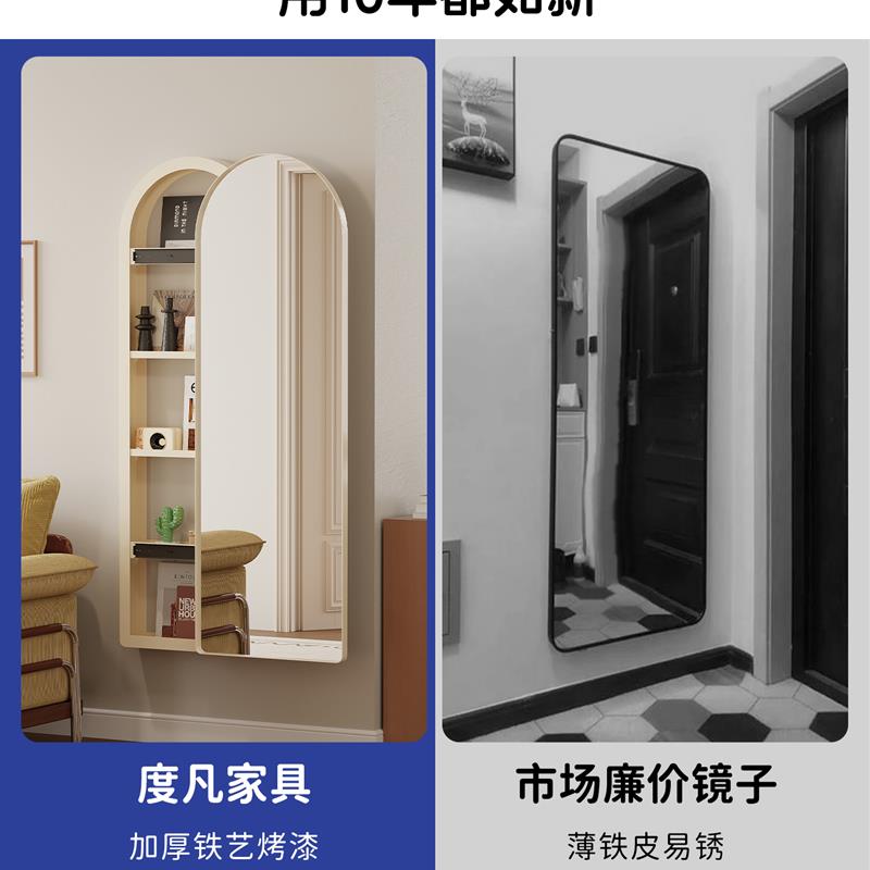 上墙壁挂全身镜家用卧室客厅玄关隐藏式推拉置物架柜入户门穿衣镜