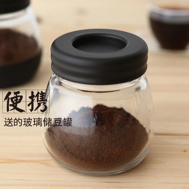 全身可水洗手摇咖啡磨豆机玻璃研磨机咖啡研磨器手动咖啡机粉碎机