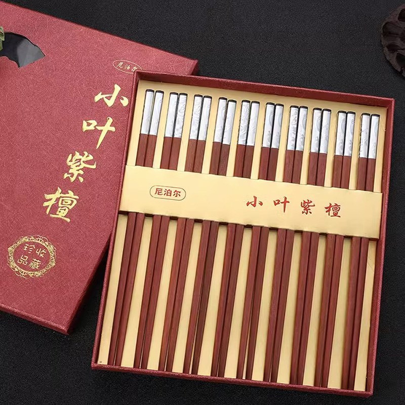 高档红木筷子小叶紫檀纯铜高级木筷家用实木纯银10双天然无漆无蜡