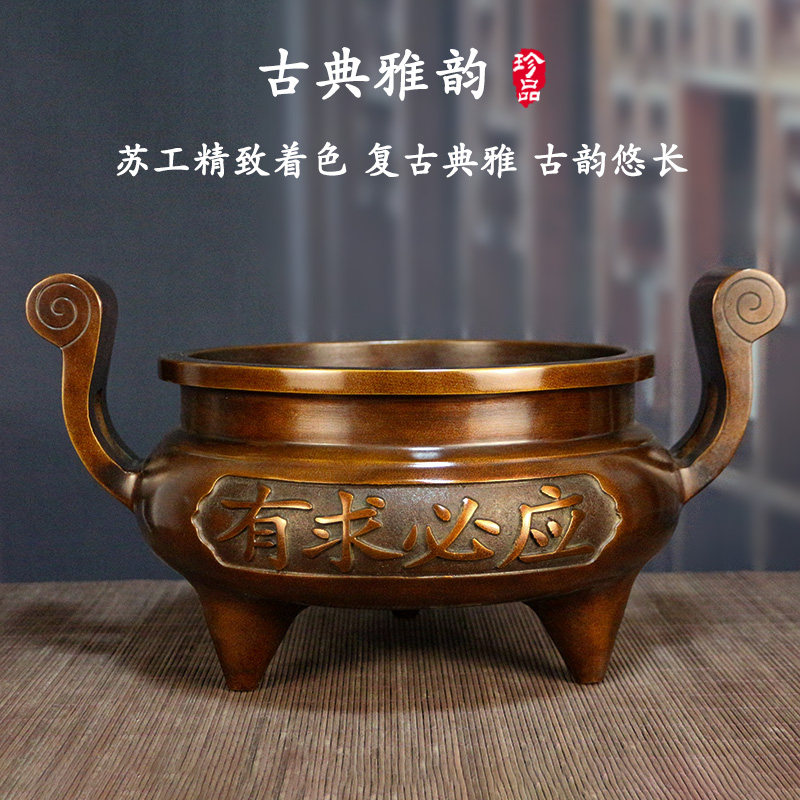 黄铜香炉家用室内特大供奉炉苏工仿古宣德炉佛堂供佛线香炉三足炉