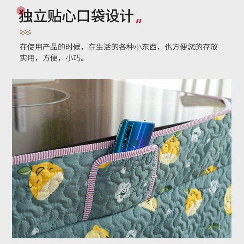 电暖桌烤火炉被电暖炉桌布烤火桌子罩套冬季电炉罩被子加厚正方形