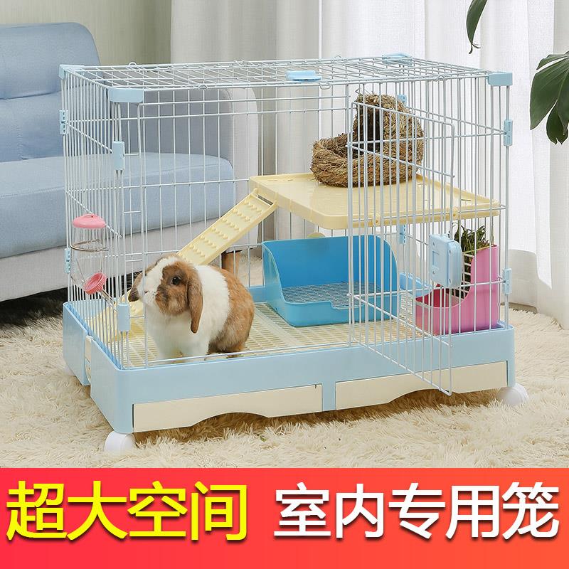 兔笼室内家用兔笼子自动清粪专用窝新式豚鼠荷兰猪二层别墅大空间