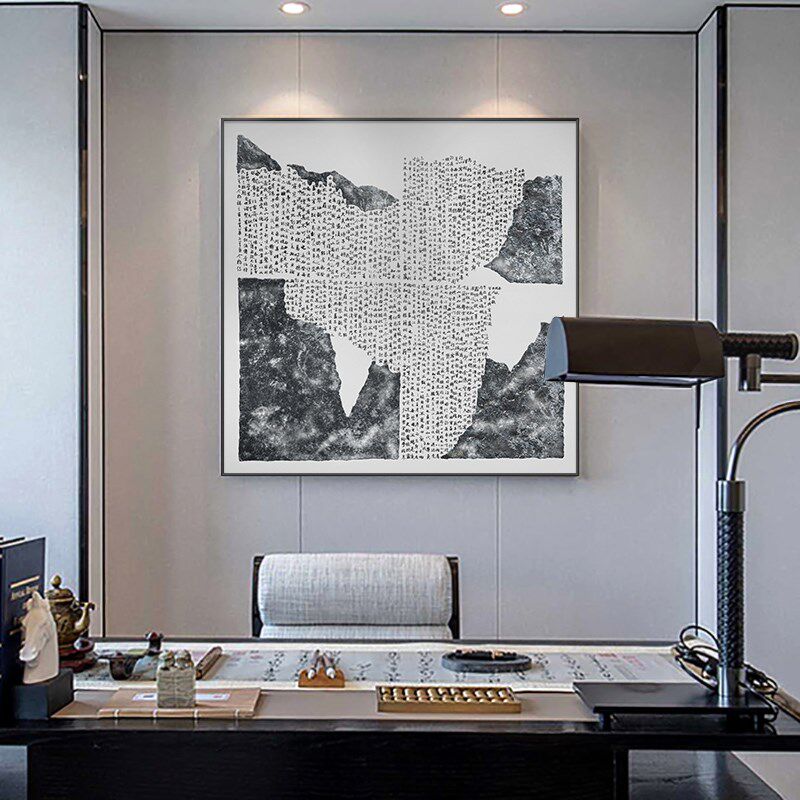 新中式客厅装饰画茶室背景墙挂画书房古典国画横幅壁画山水画挂画