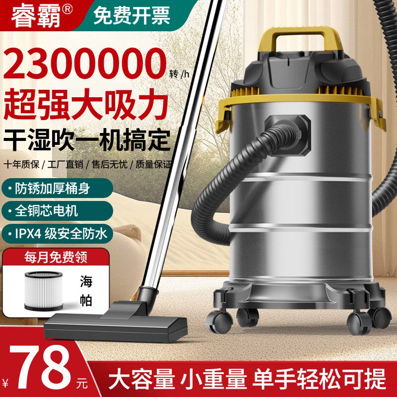 工业吸尘器家用大吸力汽车用大功率商用地毯保洁美缝专用小吸尘机