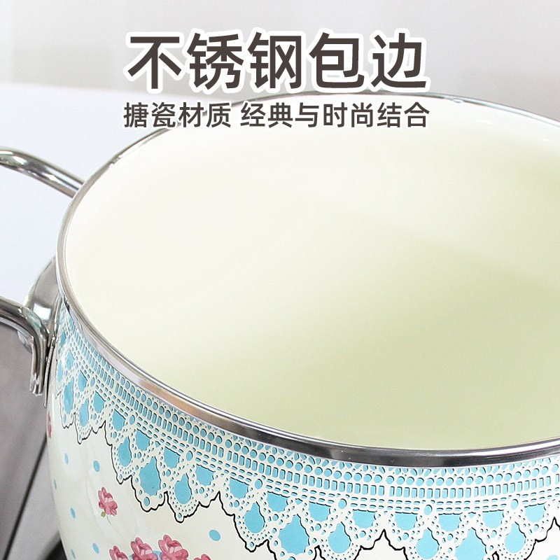 出口品质加厚珐琅搪瓷锅加高深锅汤锅双耳炖锅中式怀旧搪瓷蒸锅