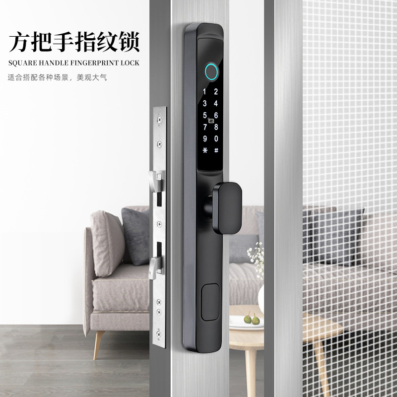 窗纱门一体断桥铝指纹锁超薄短把手智能锁防水铝合金移门锁感应锁