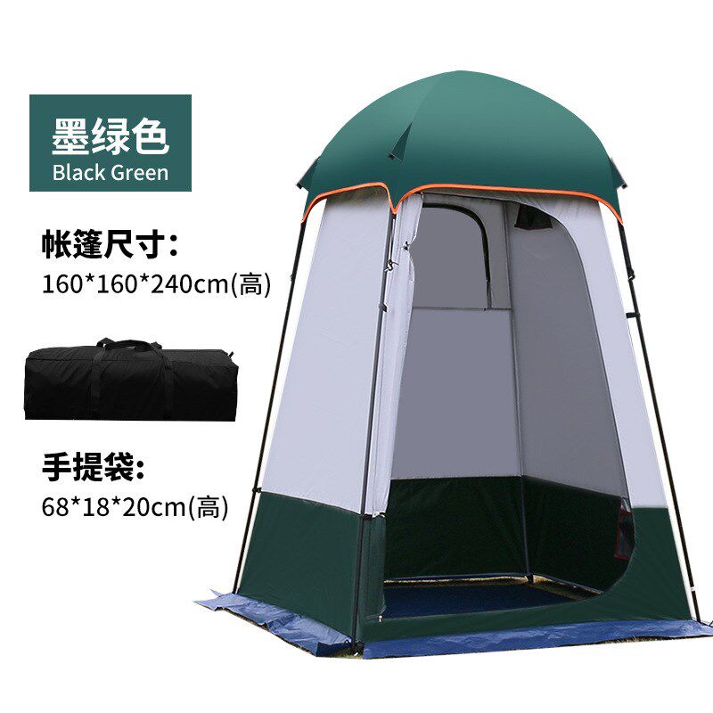 户外更衣沐浴洗澡帐篷防雨露营沙滩钓鱼帐模特换衣野外移动厕所