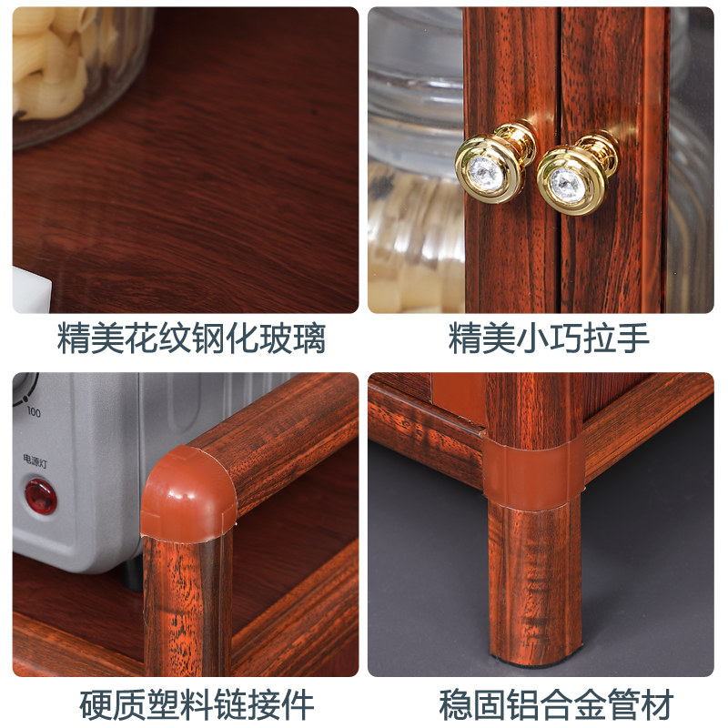 碗柜菜柜铝合金茶水柜储物柜厨柜钢化玻璃置物柜子橱柜收纳经济型