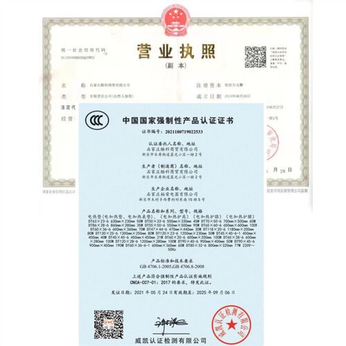 热敷理疗垫暖宫电热毯美容院高温加热坐垫肩颈椎腰腹部专用矽胶小