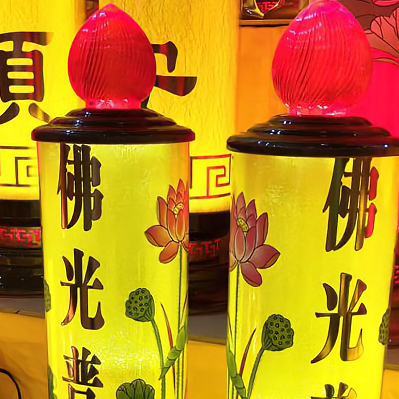 电子蜡烛大号供佛财神长明灯烛台电子香炉节能耐用开业乔迁无烟型