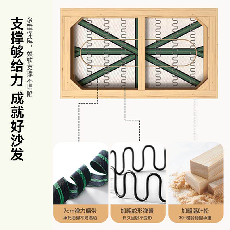 花瓣布艺沙发客厅云朵小户型双人出租房卧室创意ins风粉懒人沙发