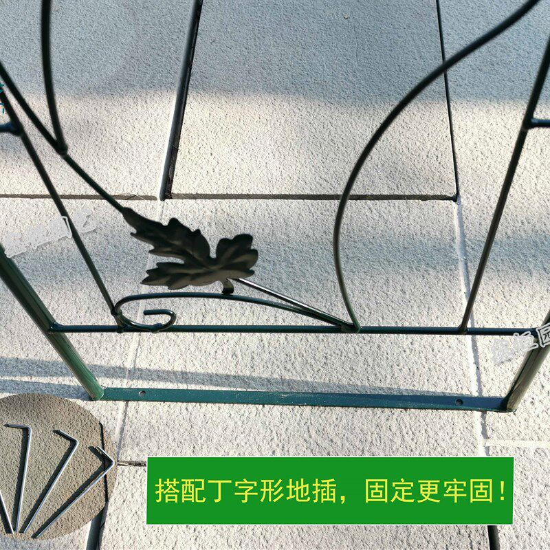 欧式铁艺拱门花架爬藤架 枫叶造型 户外蔷薇月季攀爬拱形架子支架