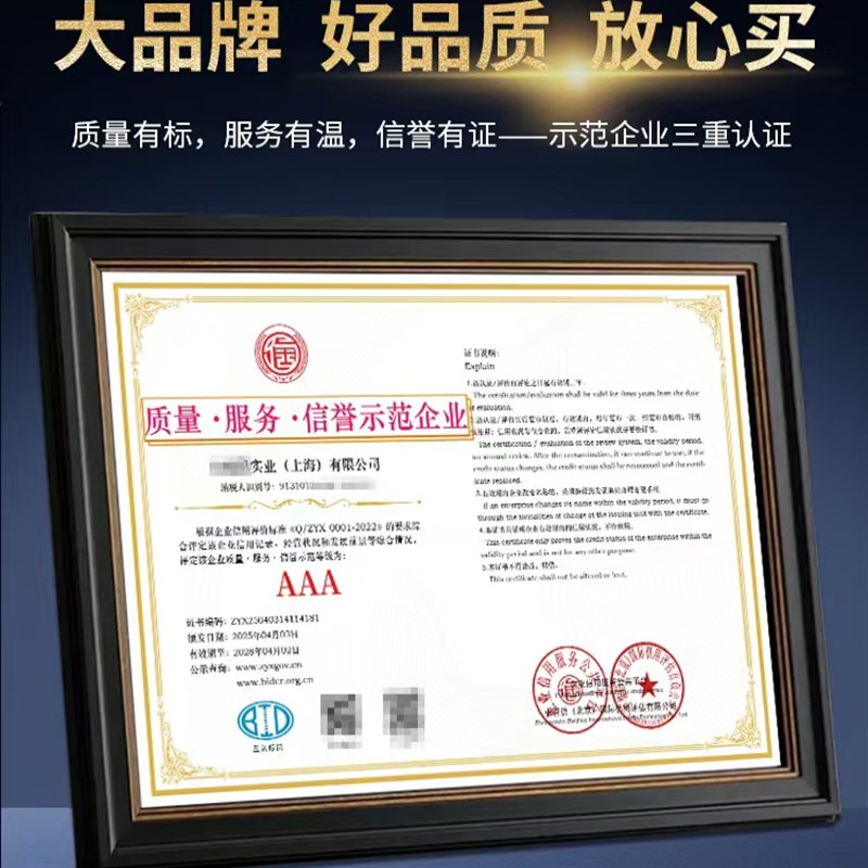 全国上门贴膜隔热膜窗户防嗮单向透视玻璃贴膜防窥防隐私玻璃贴纸