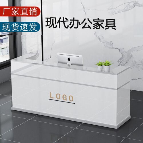 收银台柜台饭店理发店转角小吧台桌简约现代美容院公司前台接待台
