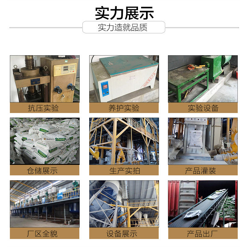 透水混凝土增强剂彩色路砼密封材料泥地坪双丙聚氨酯罩面漆胶结剂
