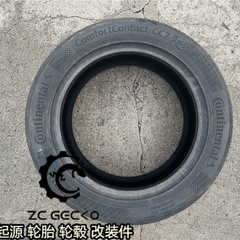 马牌轮胎CC7全新静音 25年185/195/205/215/50/55/60/65R15R16R17