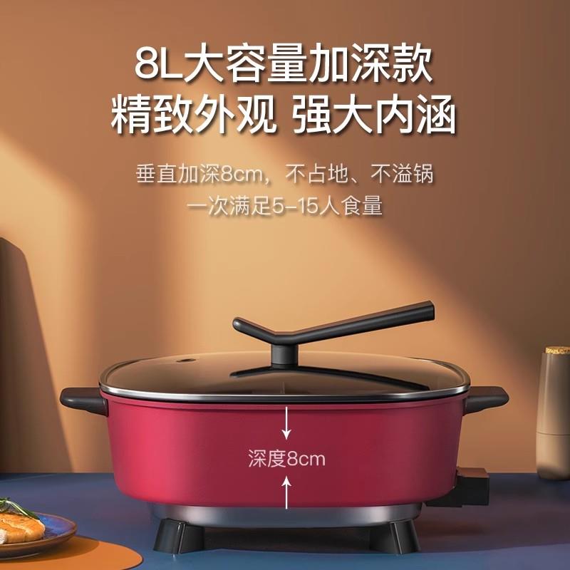 苏宁鸳鸯锅电火锅锅家用多功能一体式电炒菜炒锅电热锅电煮锅2872
