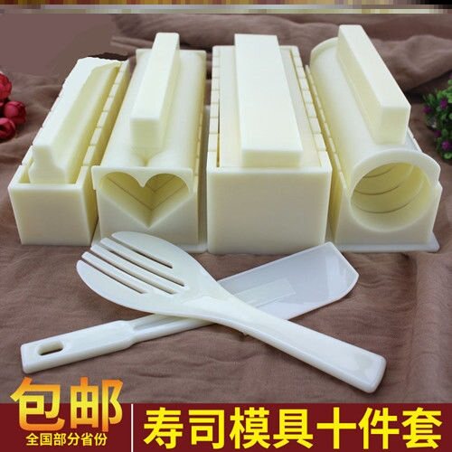 做寿司模具套装全套切寿司工具家用10件套装紫菜包饭的磨具器组合