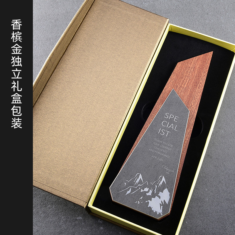水晶奖杯定制创意奖杯大理石奖牌定做荣誉牌授权牌优秀员工颁奖