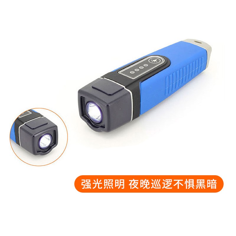 兰德华巡更棒L-3000EF感应式巡更机巡更系统保安巡逻打点器充电