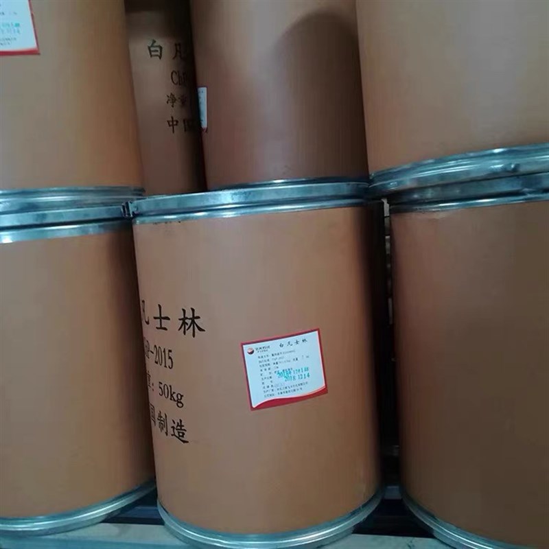 白凡士林工业用防锈润滑脱模矿脂25公斤桶装化妆品用凡士林包邮