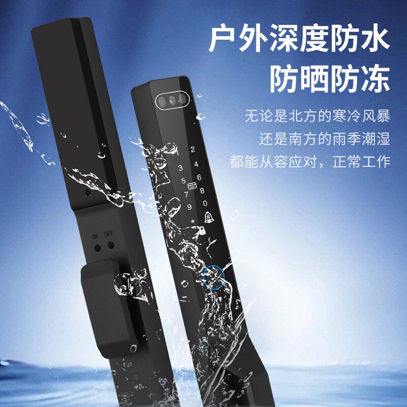 人脸识别全自动户外防水断桥铝门指纹铝合金庭院密码拉门智能锁