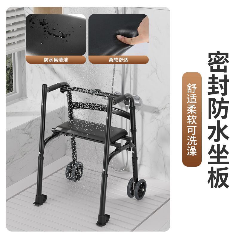 老人专用学步车多功能锻炼走路手推车老年人偏瘫助力行走辅助器车