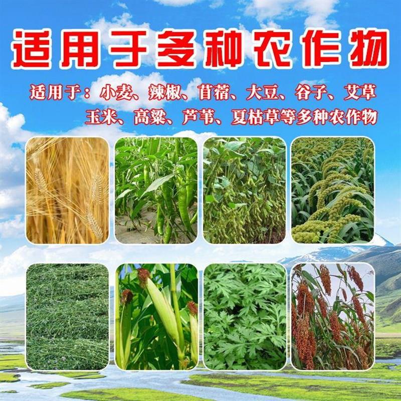 多功能手扶割晒机小型家用割草机谷子牧草收割苜蓿夏枯草芦苇晒割
