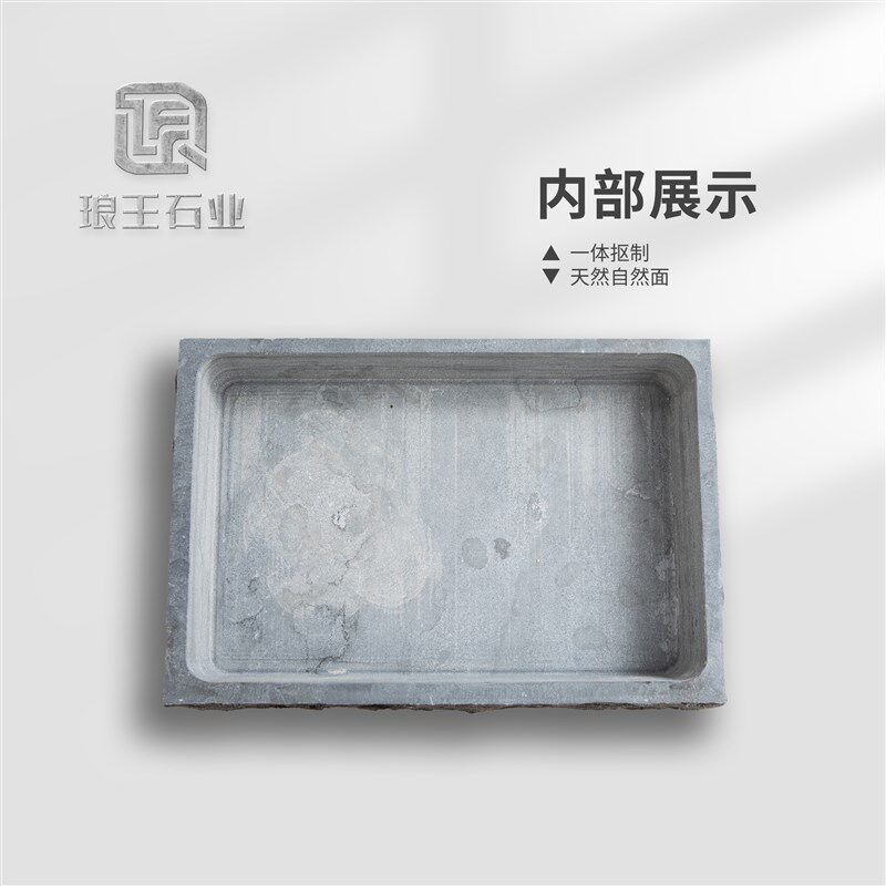吸水石盆景底天然青石盆上水石大理石假山盆景盆水旱盆花底座石盆