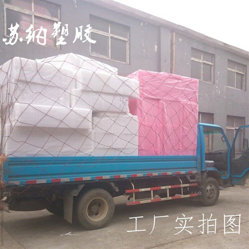 多规格泡棉绳幕墙填缝泡沫棒条圆柱实心管婚庆插花棒,EPE珍珠棉棒
