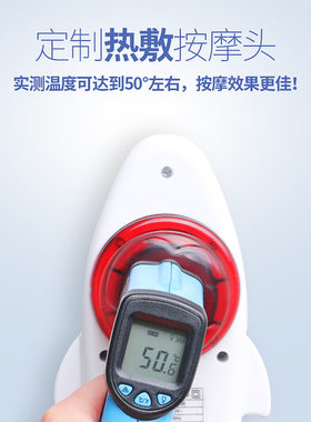 小海豚按摩器仪多功能全身家用手持式电动颈椎海豚鱼形棒敲打锤子