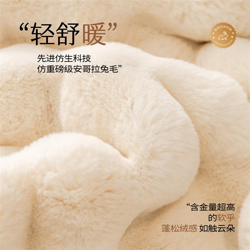 高端真皮沙发专用坐垫秋冬沙发垫2025新款加厚兔毛绒坐垫防滑盖布