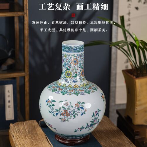 景德镇陶瓷花瓶复古瓷瓶中式三多天球瓶客厅酒柜瓷器装饰高档礼品