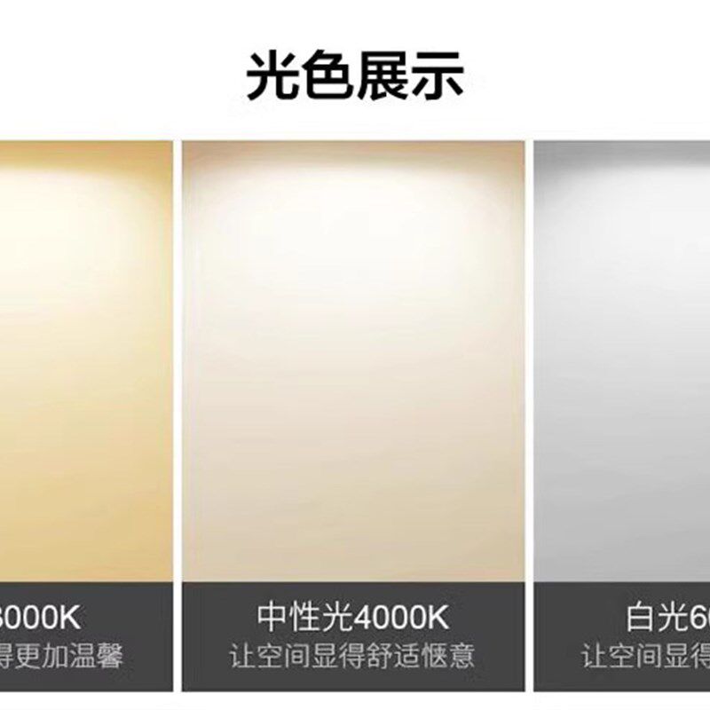 射灯户外防水照树灯led景观庭院花园大瓦超亮20W30W投光灯插地灯